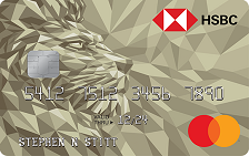 HSBC Gold Mastercard® Credit Card