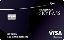 SKYPASS Visa® Business Card