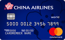 China Airlines World Elite™ Mastercard® Blue Card